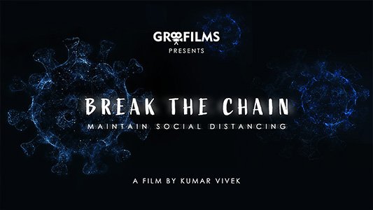 Break The Chain